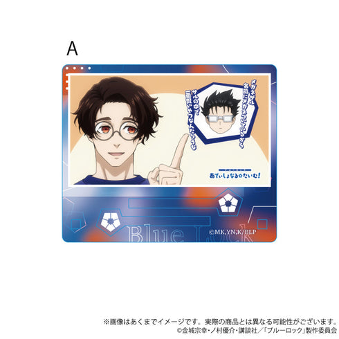 『ブルーロック』場面写アクリルスタンド あでぃしょなる・たいむ! 2期Ver. A